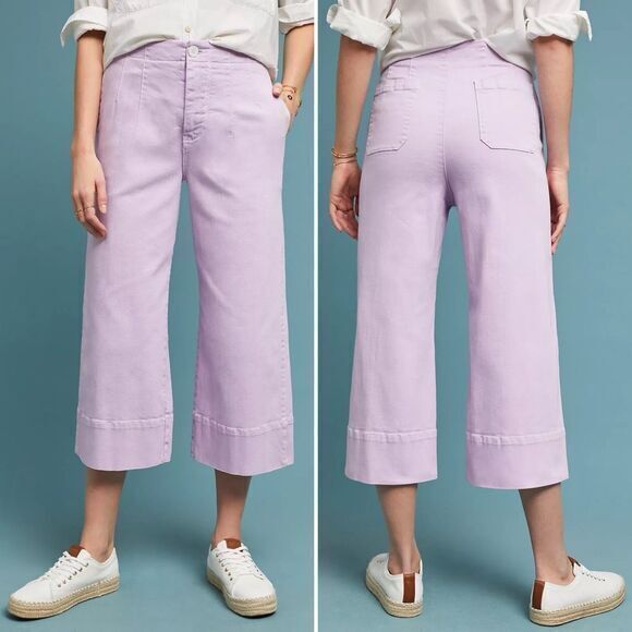 Pilcro and the Letterpress Denim - Pilcro Anthropologie Ultra High-Rise Wide-Leg Jeans in Lilac Size 27